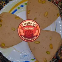 پروتئین کده رزخاتون|خوردنی و آشامیدنی|اهواز, گلستان|دیوار