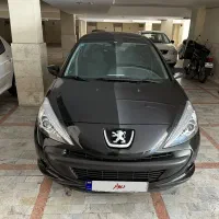 207مدل ۱۴۰۴ فول ارتقا