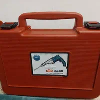 دریل حدید برش hb70
