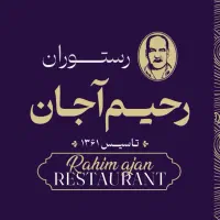 شاگرد نیمه وقت برای رستوران
