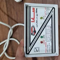 محافظ یخچال سارا
