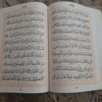کتاب قرآن عتیقه ،در حد نو،سالم ،قیمت ۵۰،۰۰۰|کلکسیون اشیاء عتیقه|تهران, صاحب الزمان|دیوار