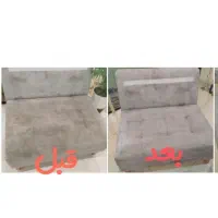 مبل شویی تخصصی و فرش در منزل با نانو سرتاسرکرج|خدمات نظافت|کرج, شاهین‌ویلا|دیوار