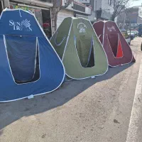 چادر مسافرتی