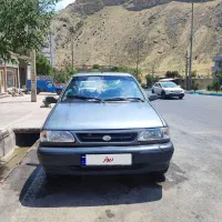 ماشین