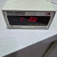 محافظ یخچال|ابزارآلات|تهران, نیروی هوایی (پیروزی)|دیوار
