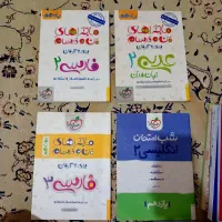 کتاب های کنکور انسانی جامع و نهایی یازدهم دوازدهم|کتاب و مجله آموزشی|کرج, ساسانی (قلمستان)|دیوار