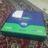 زیرنشیمنی باراد