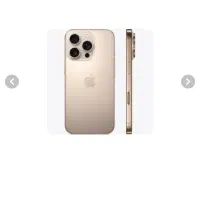 ایفون ۱۶پرو