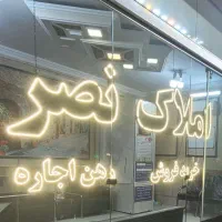 ویلایی-خاص-مناسب-سکونت-و-ساخت