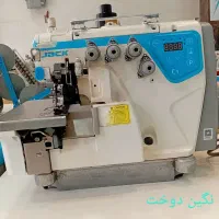 سردوز  ۴نخ اتومات c3 جک