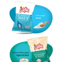 حسابدار پخش مواد غذایی