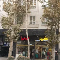 فروش-110متری-اداری-تجاری-طالقانی-غربی-نبش-بسیج