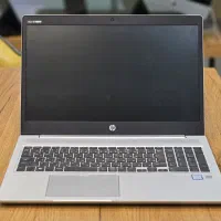 اچ پی بدنه فلز HP Probook 450 G6 Core i5