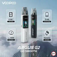 آرگاس argus g2 تک و عمده|زیورآلات و اکسسوری|شیراز, مسلم|دیوار