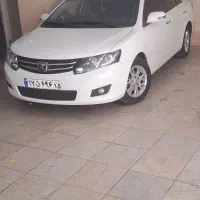 آریو استثنایی