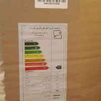 آبگرمکن ۱۶۵ لیتری آکبند نو باز نشده|آبگرمکن، پکیج، شوفاژ|نوشین شهر, |دیوار