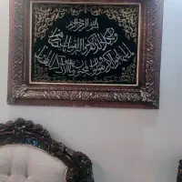 تابلو فرش دستی