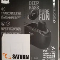 ارپاد نو مارک جی بی ال