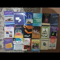 کتاب|کتاب و مجله آموزشی|اهواز, فاز ۲ پادادشهر|دیوار