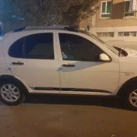 کوییک آر تیپ اس ۱۴۰۳