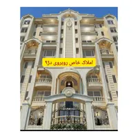 تجاری مسکونی جاده آق قلا به گرگان|فروش دفتر کار، اتاق اداری، مطب|آق قلا, |دیوار