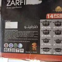 سرویس قابلمه 14 پارچه zarfino|ظروف پخت‌وپز|میاندوآب, |دیوار