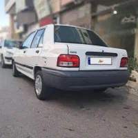 پراید ۹۷