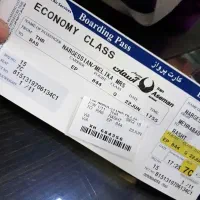 بلیط هواپیما برای تمامی مسیر ها