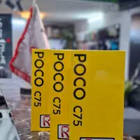 شیاومی پوکو C75 - 14C حافظه 256 و 128 گیگ رام 8