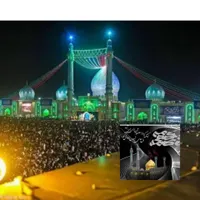 مداح شور خون