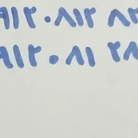 فروش سیم کارت 09120812820