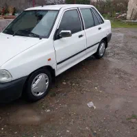 قیمت۳۰۰تومن