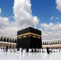 فیش حج تمتع