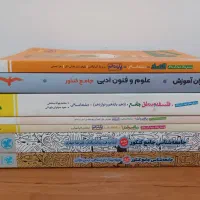 فروش کتاب تست