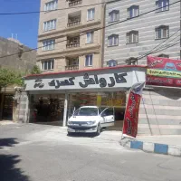 نیروی کارواش|استخدام سرایداری و نظافت|کرج, فاز ۳ گوهردشت|دیوار