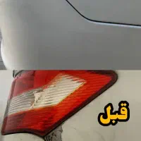 اصلاح رنگ تخصصی|خدمات موتور و ماشین|قم, کوه سفید|دیوار