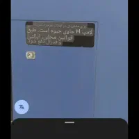 چاپگر عکس سونی ژاپن اسنپ|پرینتر، اسکنر، کپی، فکس|تهران, باغ خزانه|دیوار