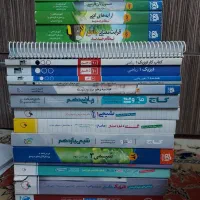 کتاب کنکوری برای رشته ریاضی نصف قیمت