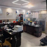 دعوت به همکاری