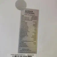 کولر گازی 30هزارجنرال طرح لبخند