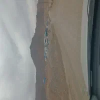 فروش زمین کشاورزی