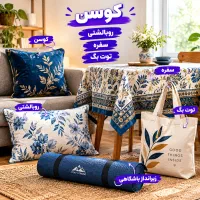 طراح مسلط به فتوشاپ