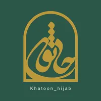 استخدام فروشنده خانم جهت فروشگاه پوشاک زنانه
