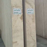 سنگ نما ،سنگ مرمریت، سنگ پله ،سنگ کف