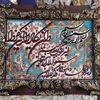 تابلو فرش و ان یکاد...کاملا سالم