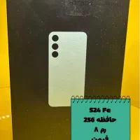 S24 fe رنگ سبز آکبند