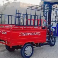 سه چرخ کرایه ای.