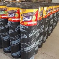 نمایندگی فروش ایزوگام شرکت آب ران گستر دلیجان|خدمات پیشه و مهارت|کاشان, معلم|دیوار