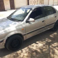 کمپلوجنوبی۰